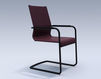Armchair ICF Office 2015 3687119 910 Contemporary / Modern