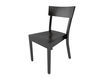 Chair BERGAMO TON a.s. 2015 311 710 B 114 Contemporary / Modern