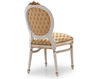 Chair Savoia Seven Sedie Reproductions 2016 0653S ZD C Classical / Historical 