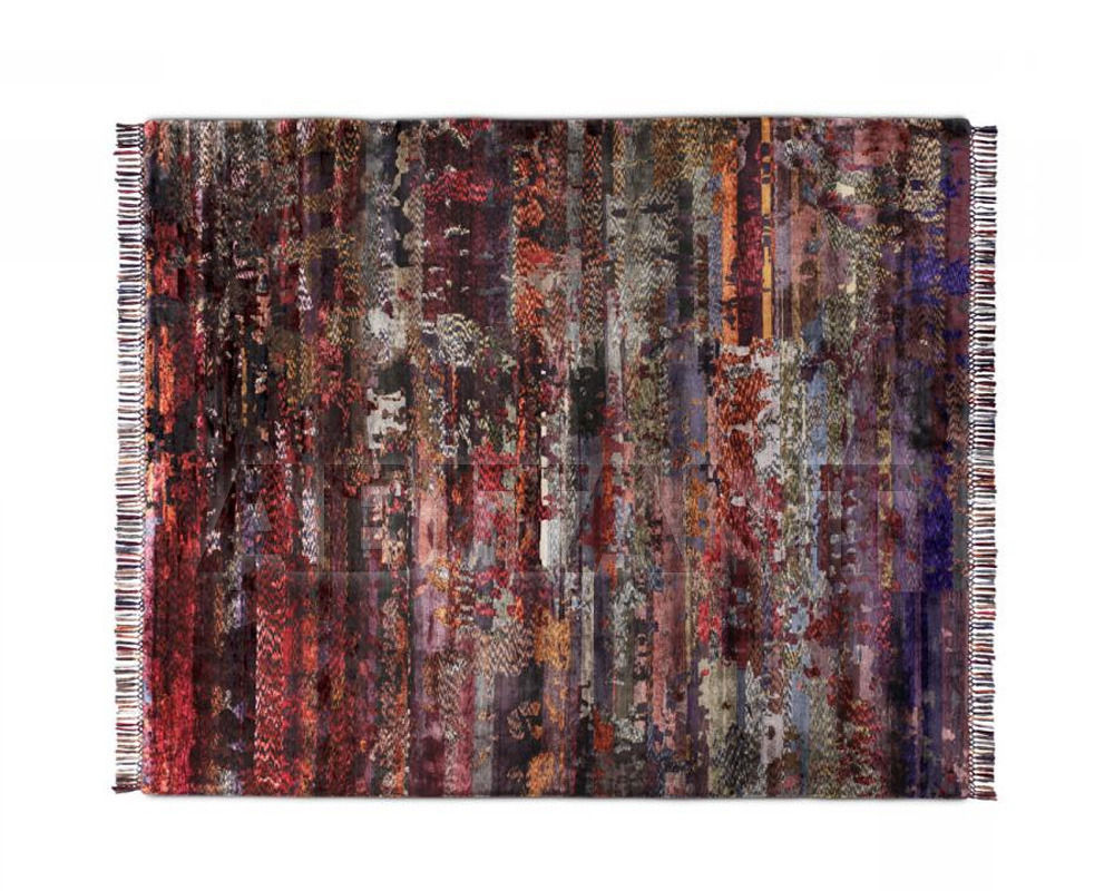 Buy Modern carpet Rug Star The Eco Project ECO Copper Supreme | Random No. 2342 